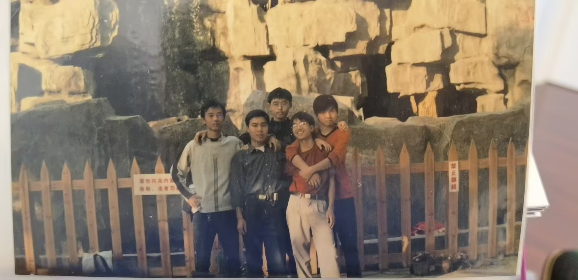江游老师精彩瞬间 14