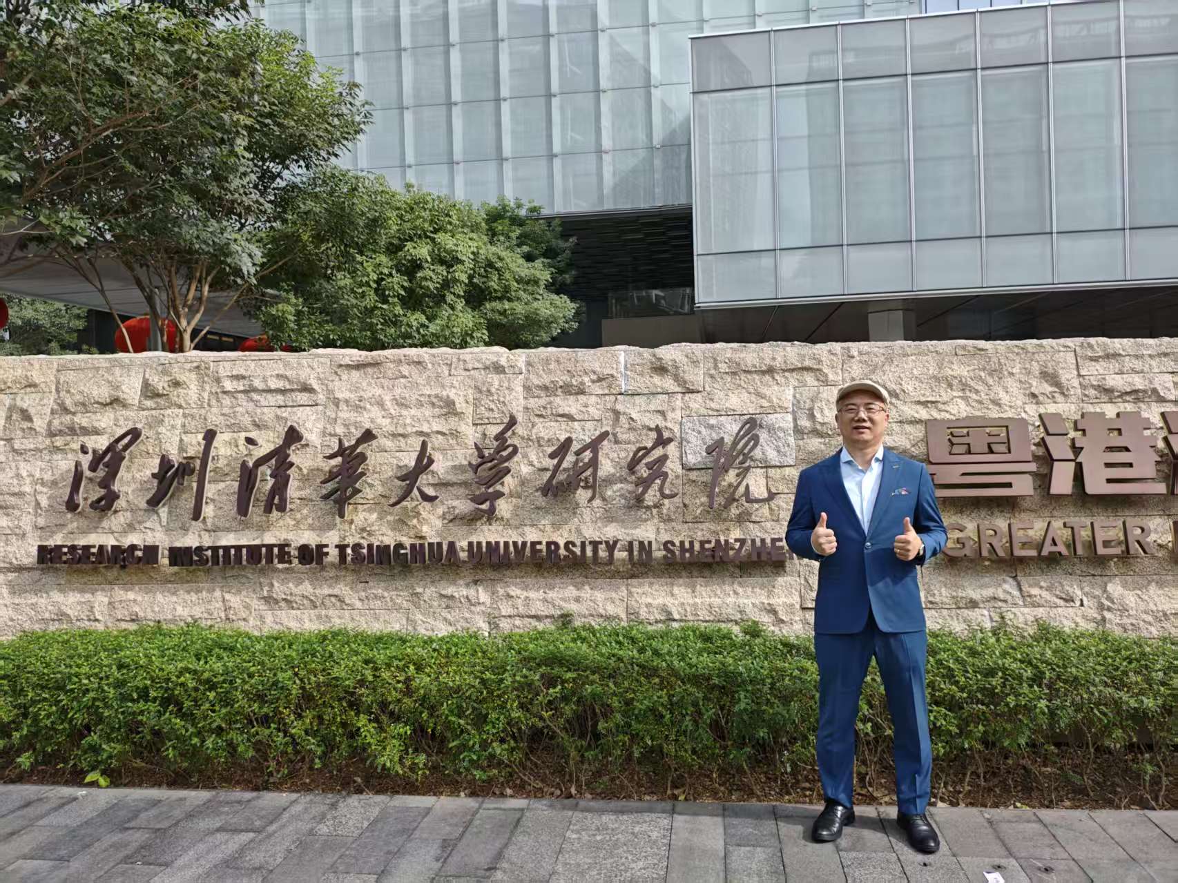江游老师精彩瞬间 18