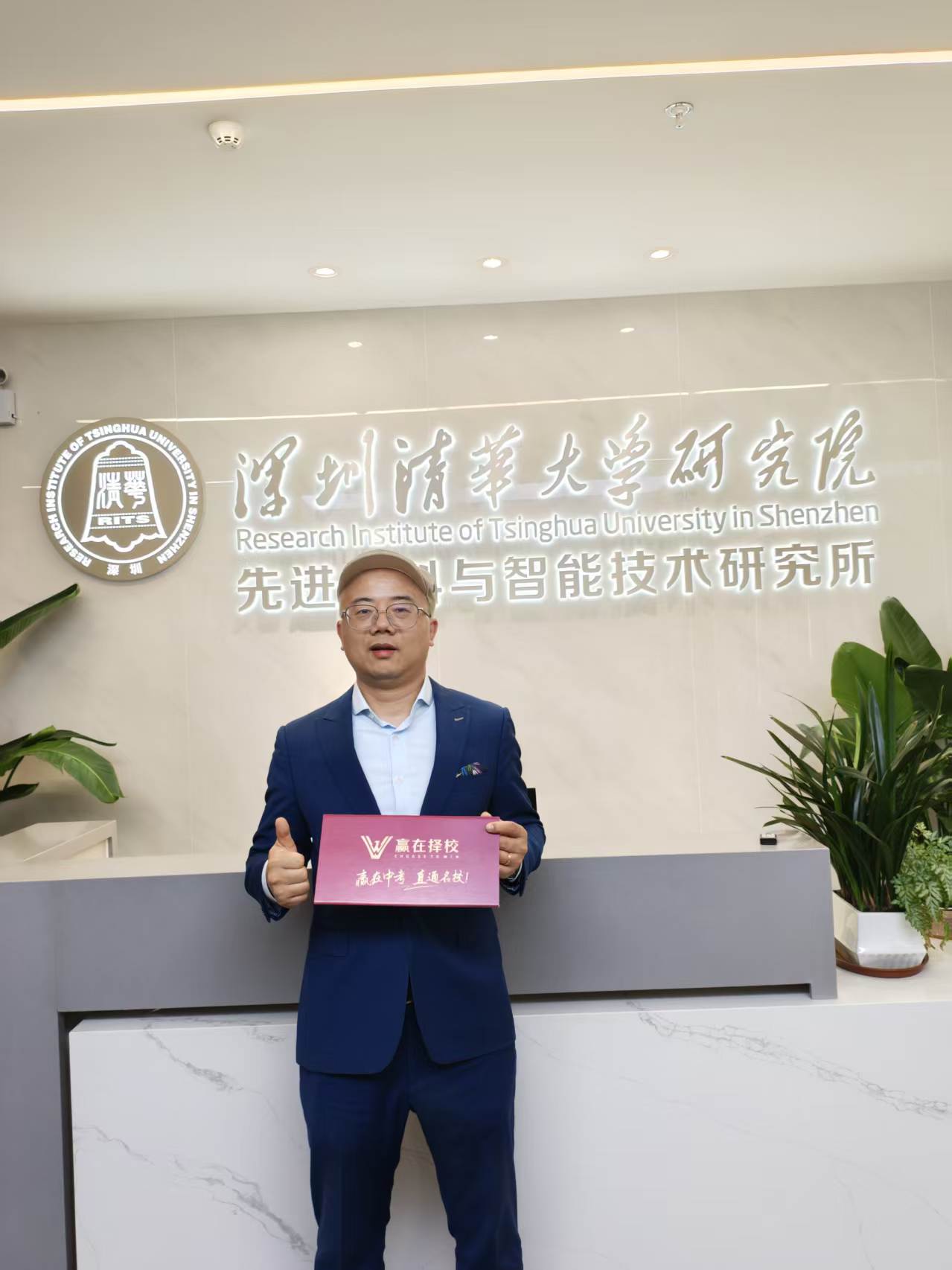 江游老师精彩瞬间 19