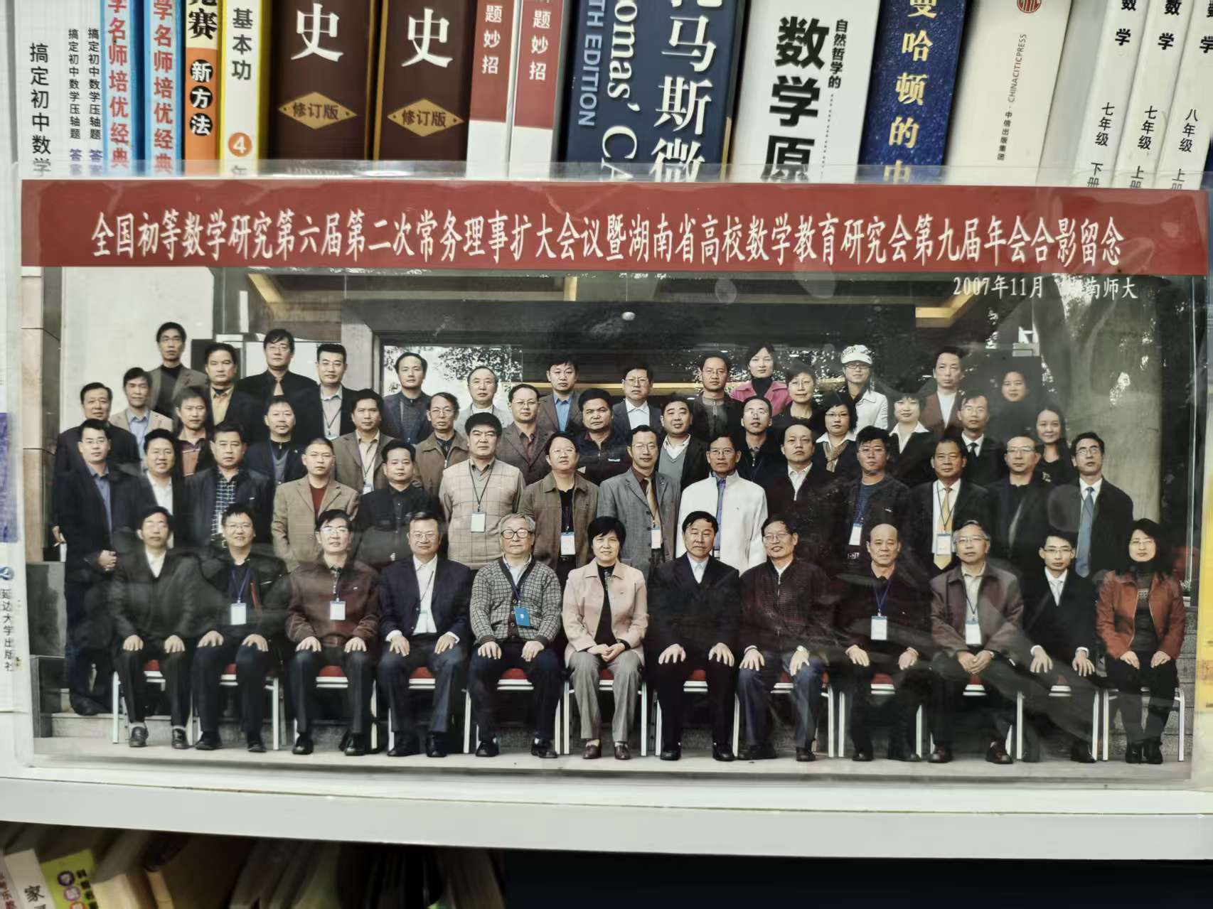 江游老师精彩瞬间 29